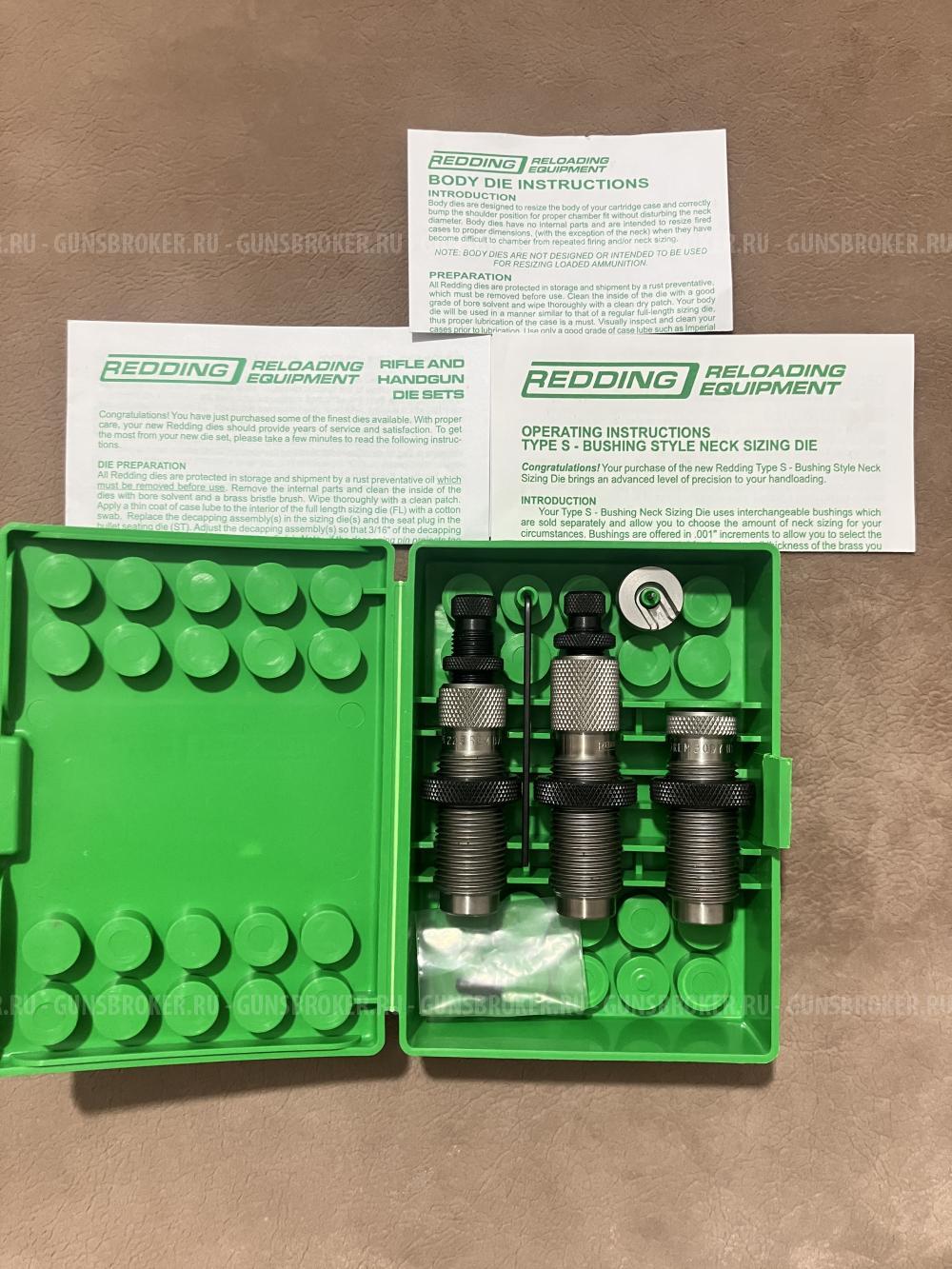 Набор матриц 223rem Redding 78111