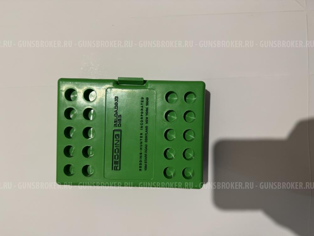 Набор матриц 2шт Redding 30-06 Springfield Type S-Match Full Die Set