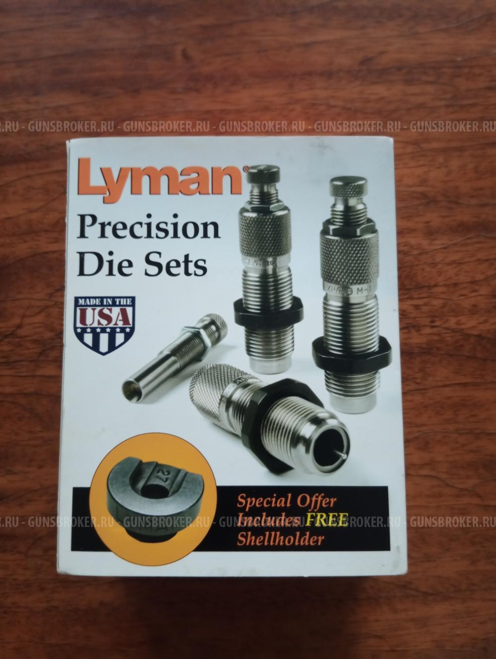 Набор матриц Люман для калибра 308 win