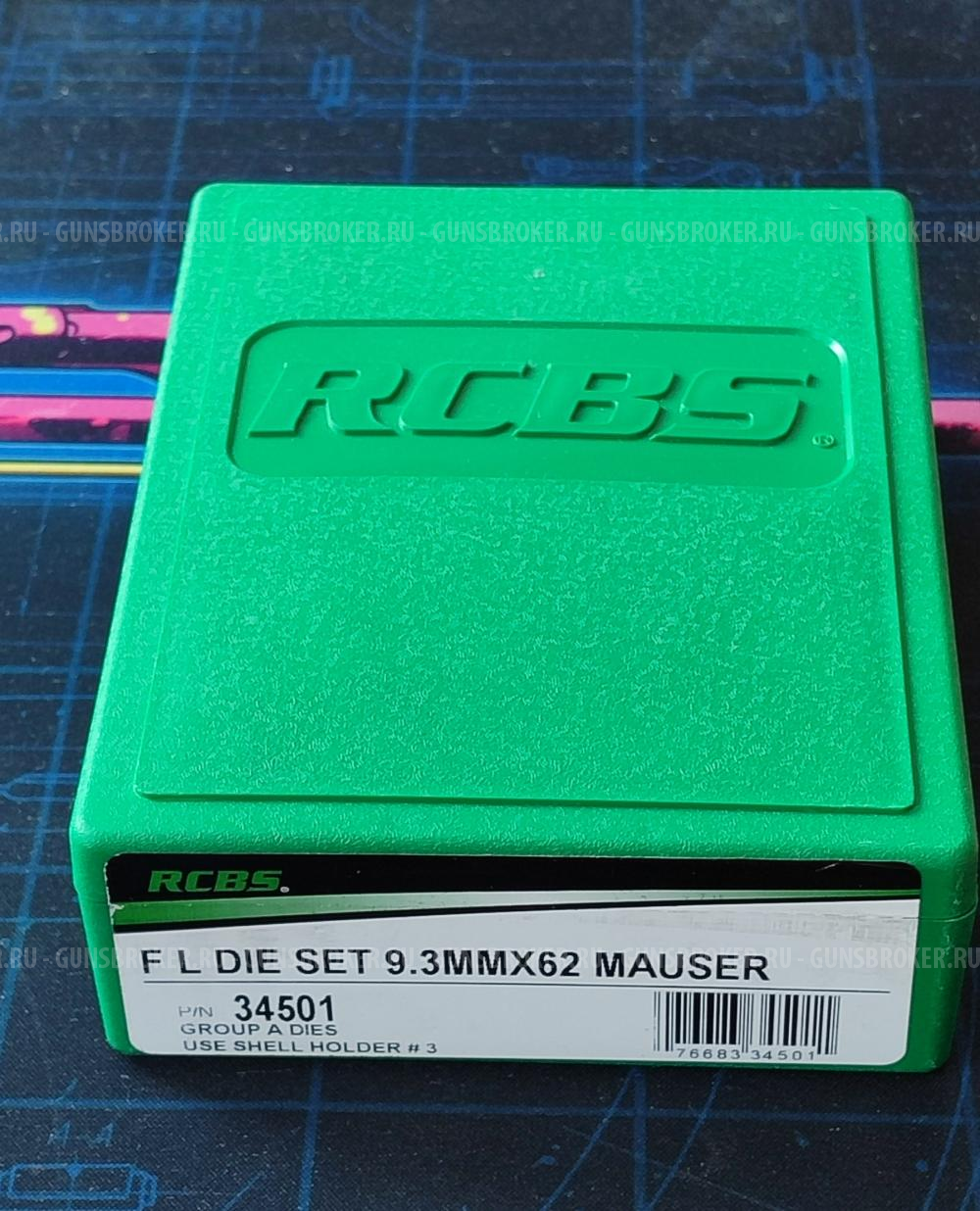 Набор матриц RCBS 9.3 X 62 MAUSER 34501 (2 шт.) для полного обжима (формовки) и посадки пули