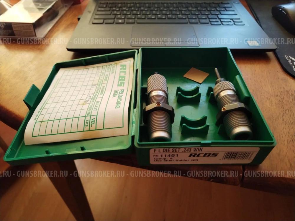 Набор матриц RCBS Full-Length Die Set - Group A .243 Win