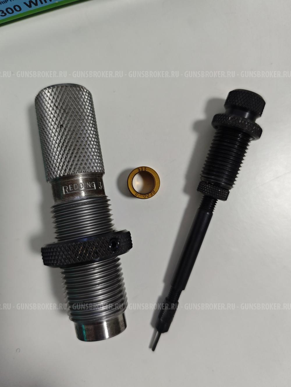 Набор матриц Redding 300 Winchester Magnum Type S-Match Full Die Set (36153)