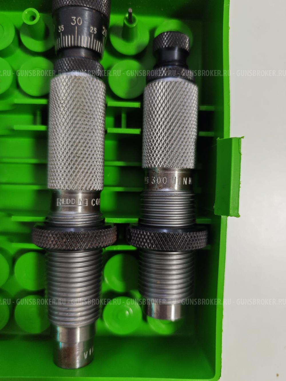 Набор матриц Redding 300 Winchester Magnum Type S-Match Full Die Set (36153)