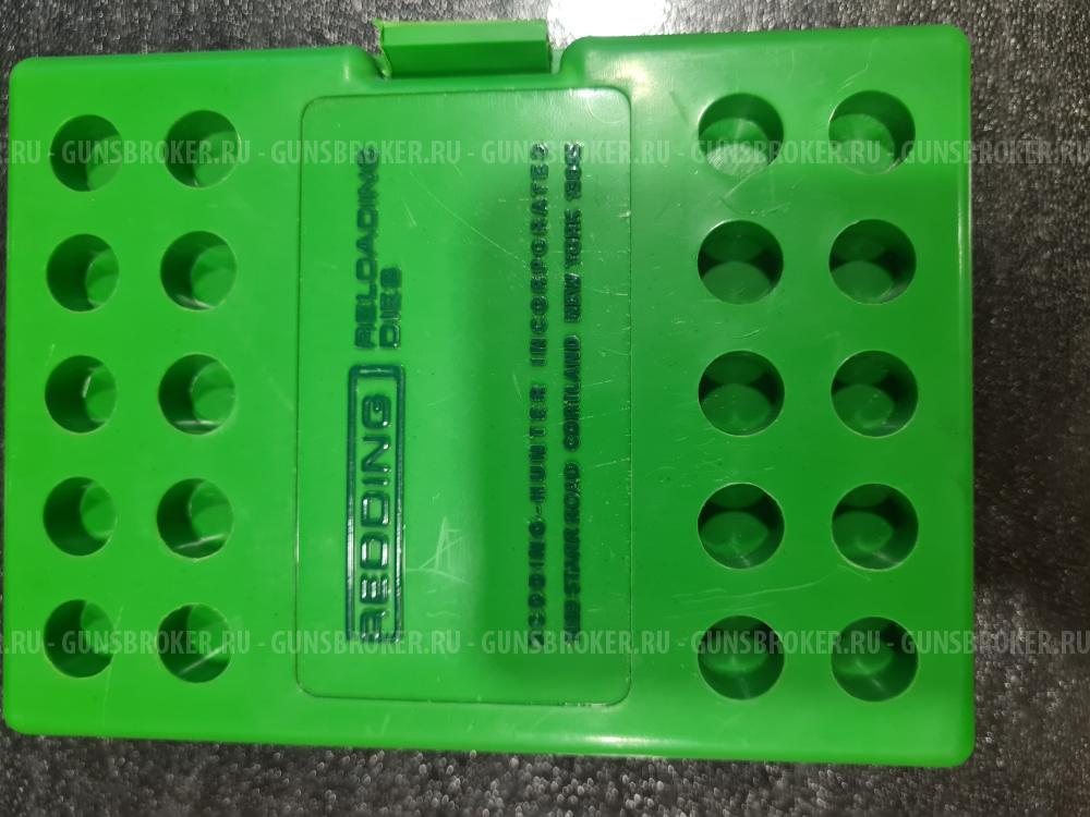 Набор матриц Redding Deluxe Die Set 308 Win