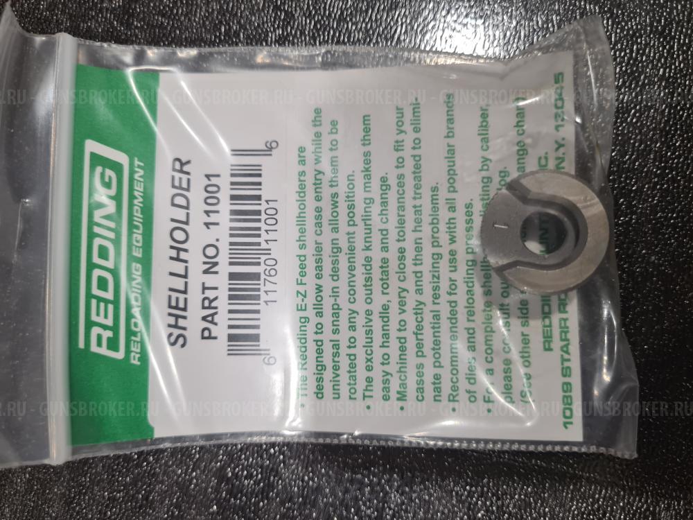 Набор матриц Redding Deluxe Die Set 308 Win