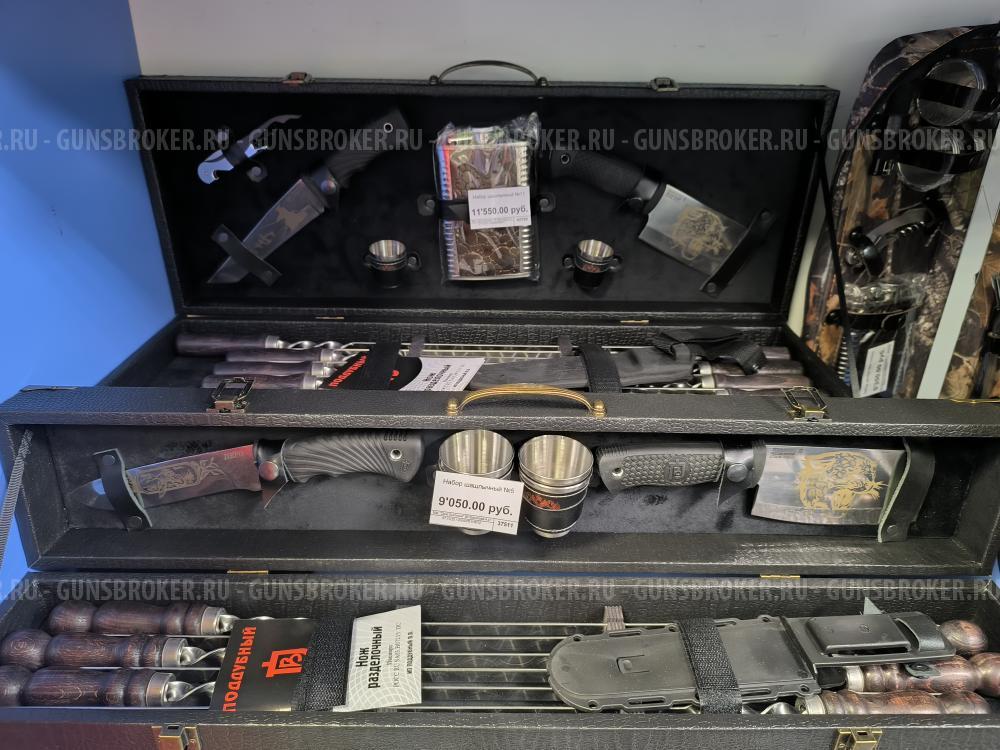 Набор шампуров подарочный