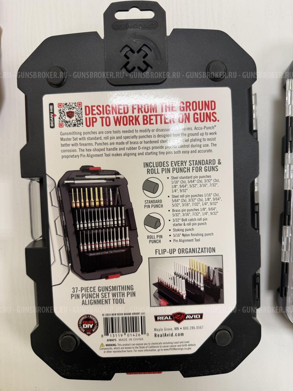 Набор выколоток Real Avid ACCU-PUNCH MASTER SET (37 выколоток)
