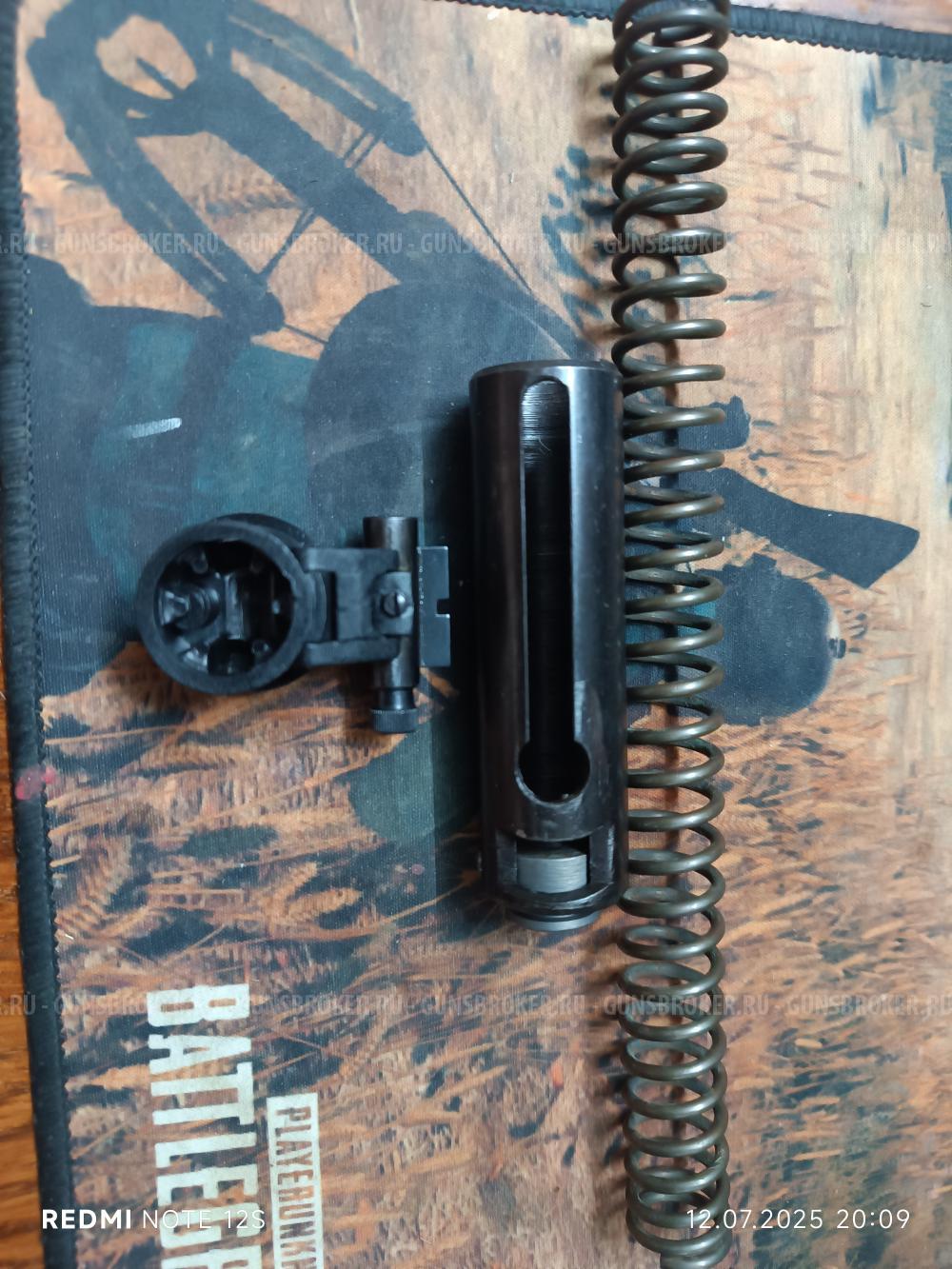 Набор зипа к ПМ,мр654к и мр(Иж)53