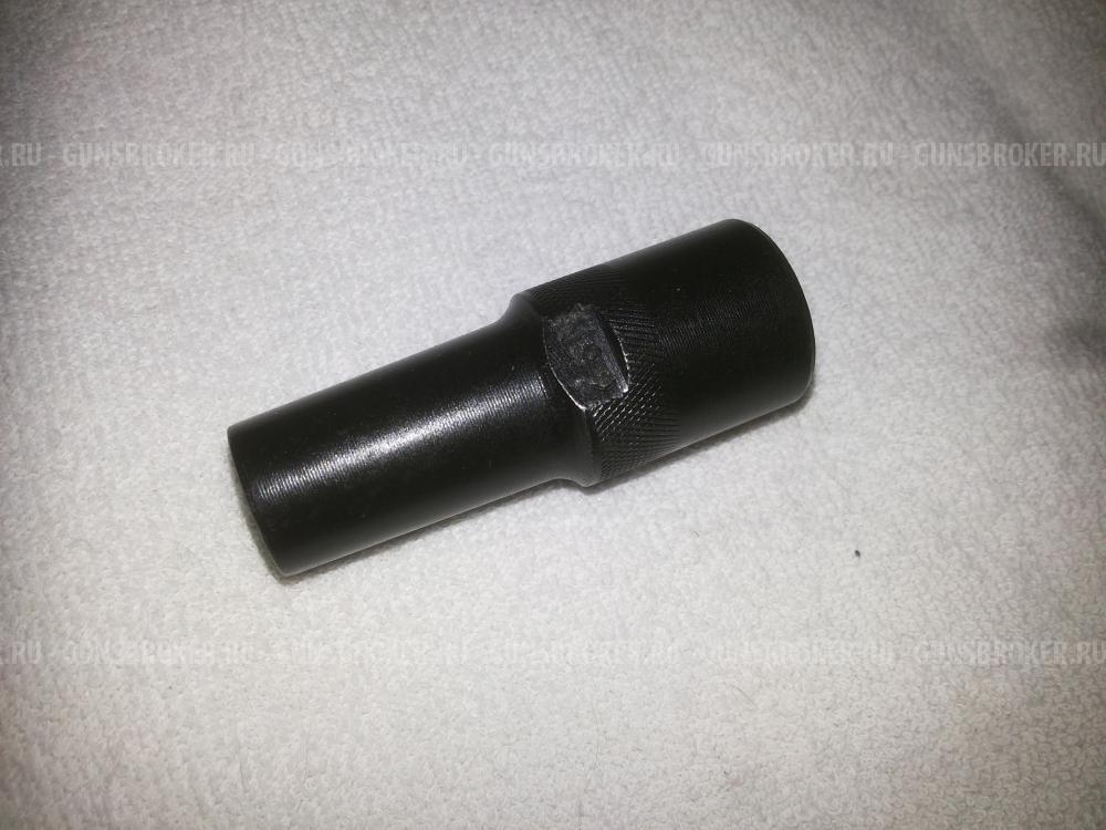 Насадка дульное сужение №2 для Сайги 410