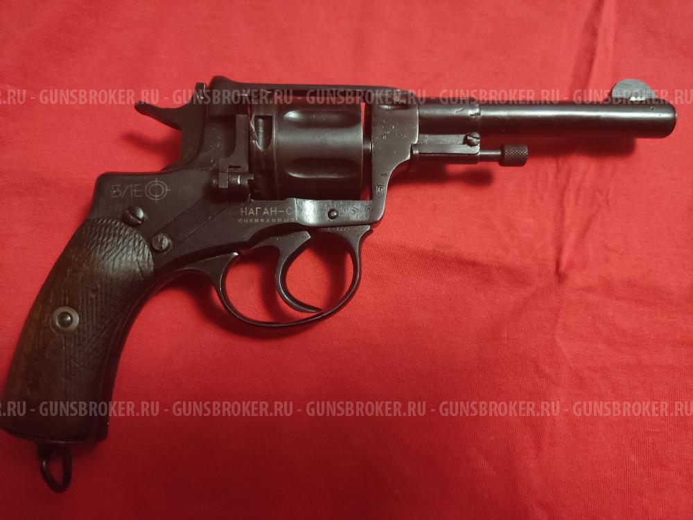 Наган - 1905 г.в. под жевело.