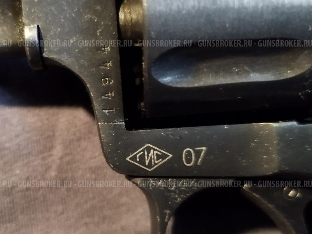 Наган - 1909 г.в. Блеф сигнальный.