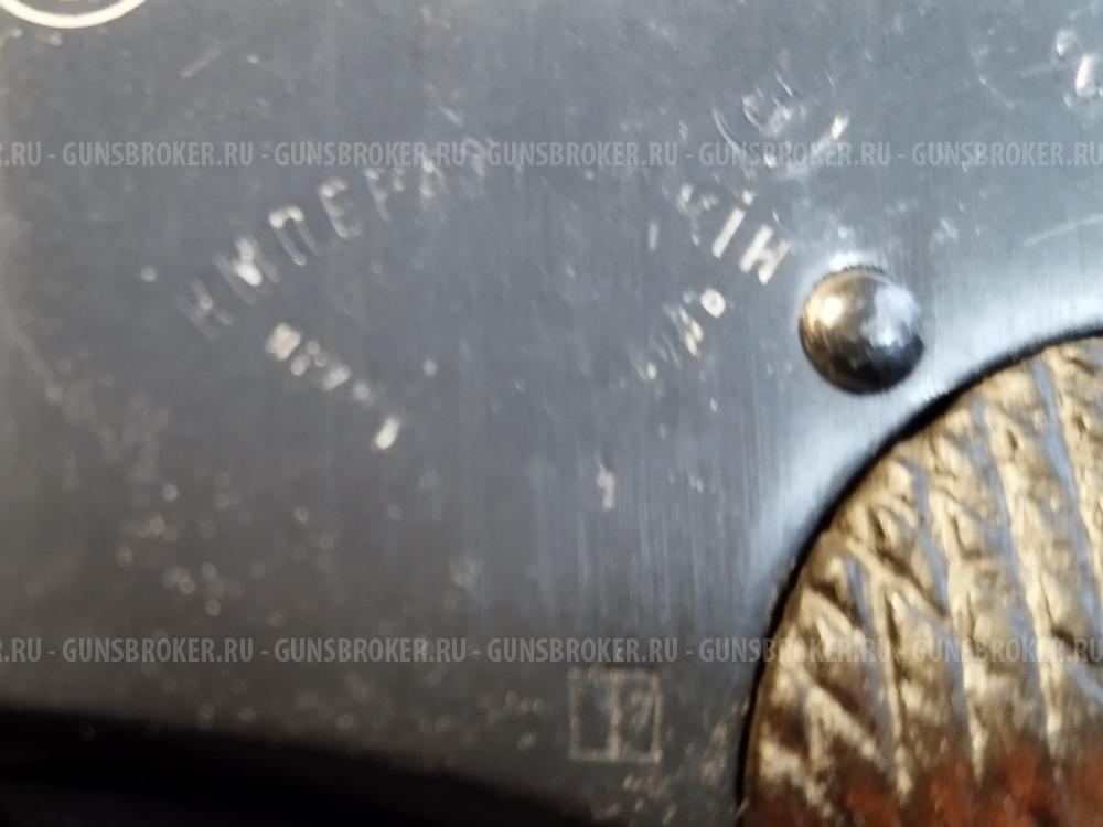 Наган - 1909 г.в. Блеф сигнальный.