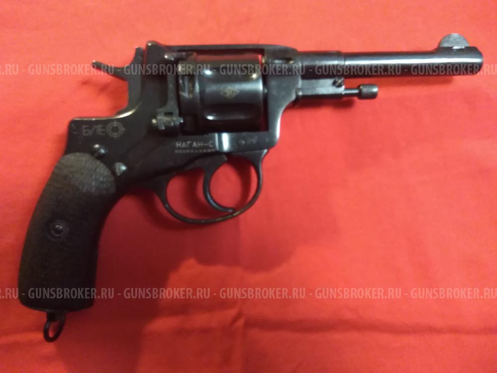 Наган - 1913 г.в. Блеф.