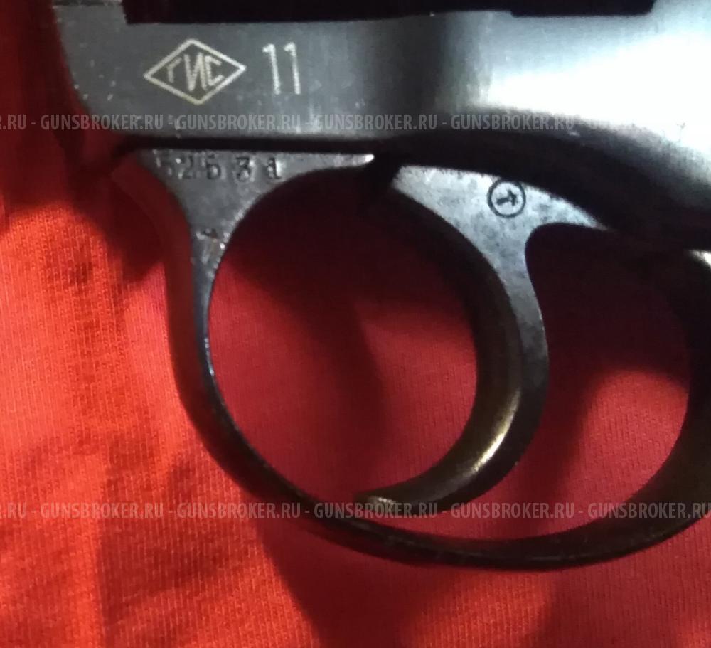 Наган - 1913 г.в. Блеф.