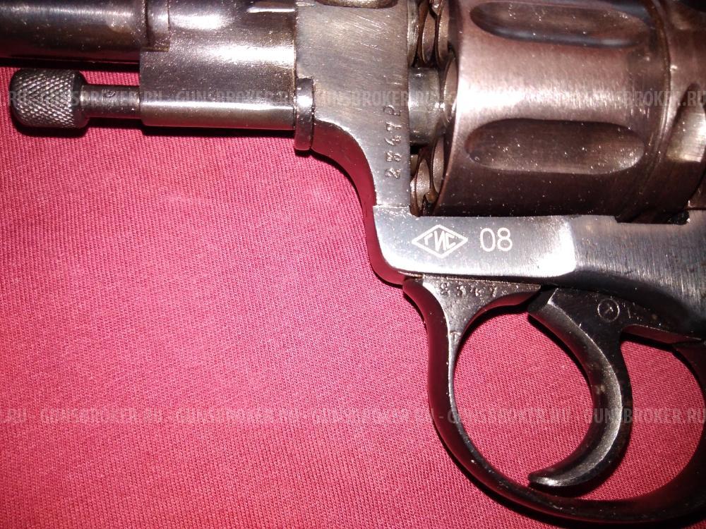 Наган - 1917 г.в. ,,Блеф,,