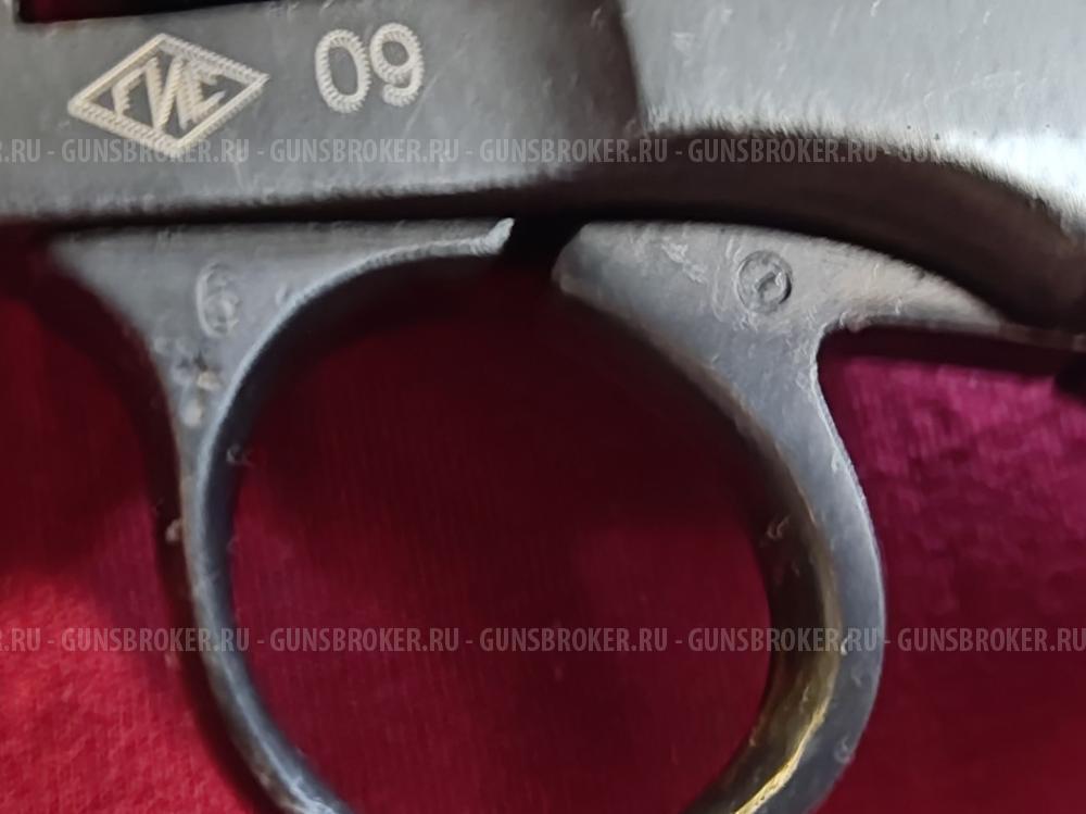 Наган - 1917г.в.  Блеф. Сигнальный под жевело.
