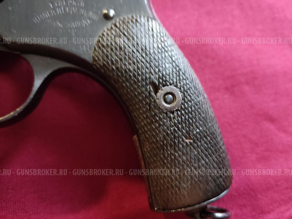 Наган - 1917г.в.  Блеф. Сигнальный под жевело.