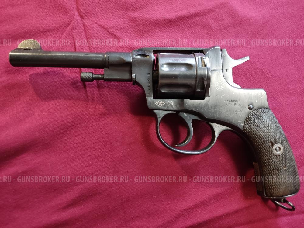 Наган - 1917г.в.  Блеф. Сигнальный под жевело.