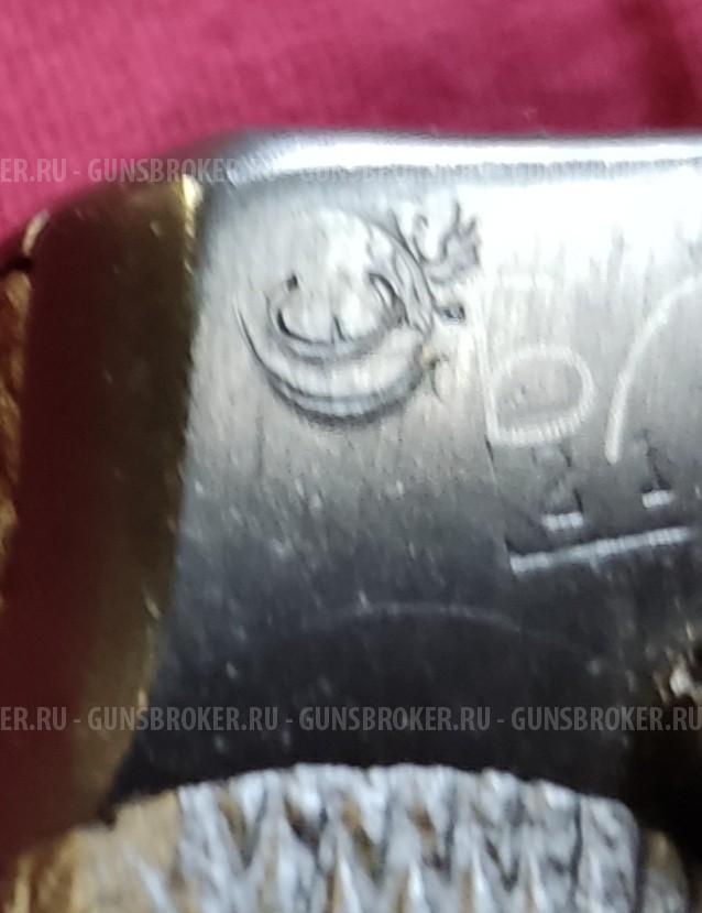 Наган - 1917г.в.  Блеф. Сигнальный под жевело.
