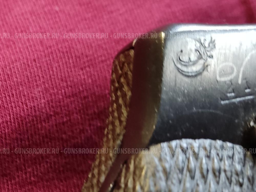 Наган - 1917г.в.  Блеф. Сигнальный под жевело.