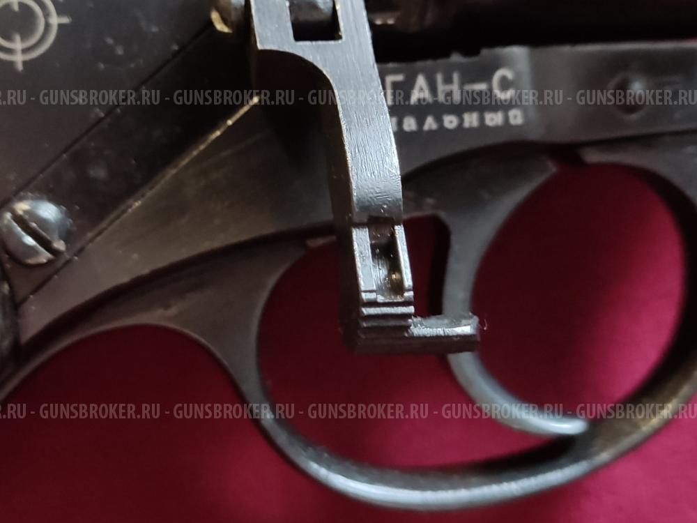 Наган - 1917г.в.  Блеф. Сигнальный под жевело.