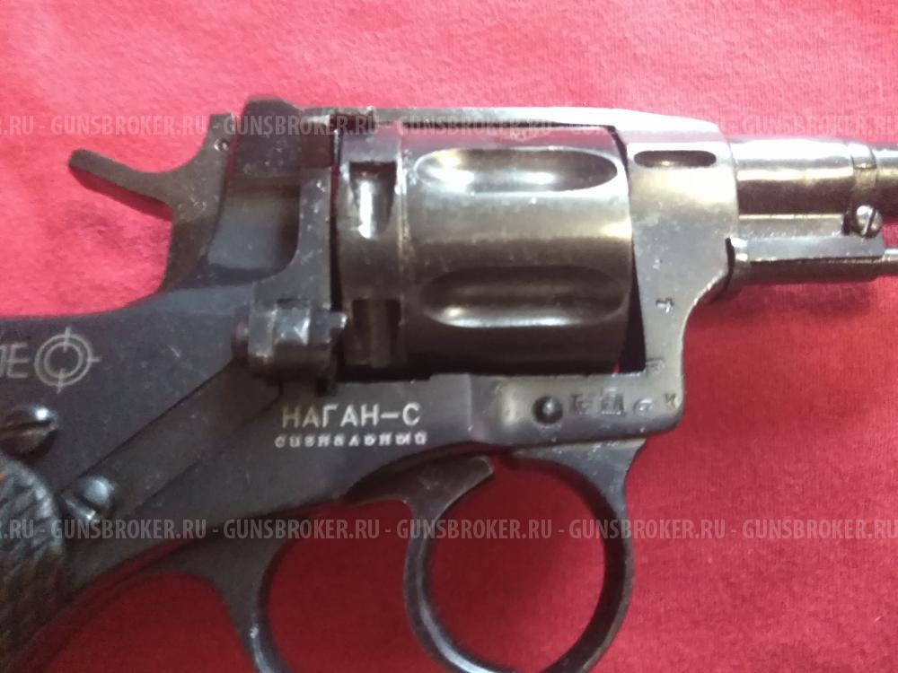 Наган - 1926 г.в. СССР. Блеф. сигнальный