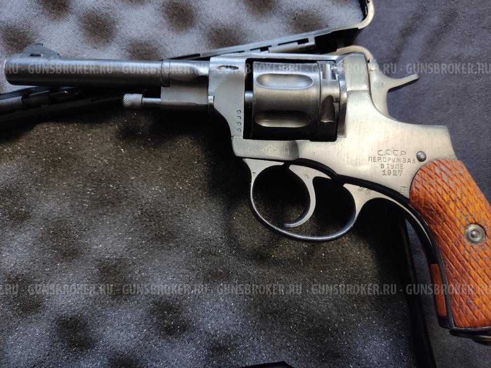 Наган - 1927 г.в. СССР- Блеф Сигнальный под жевело. 
