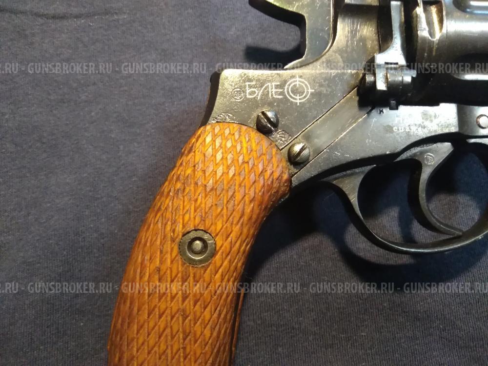 Наган - 1936 г.в. Блеф сигнальный.
