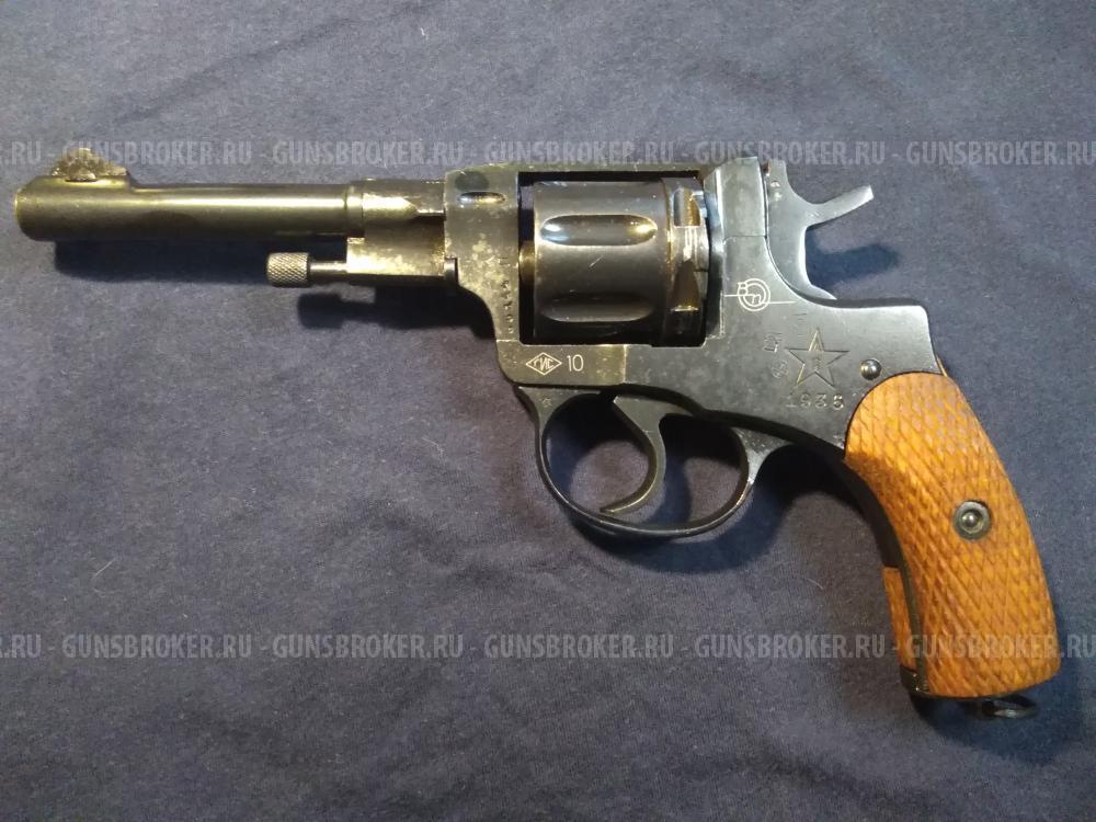Наган - 1936 г.в. Блеф сигнальный.