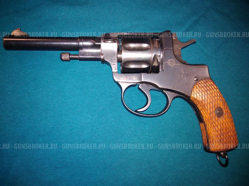 Наган - 1937 г.в. Сигнальный Блеф.