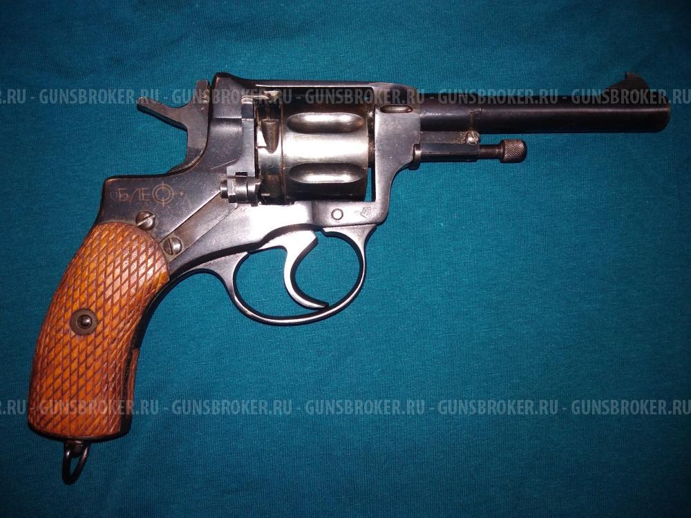 Наган - 1937 г.в. Сигнальный Блеф.