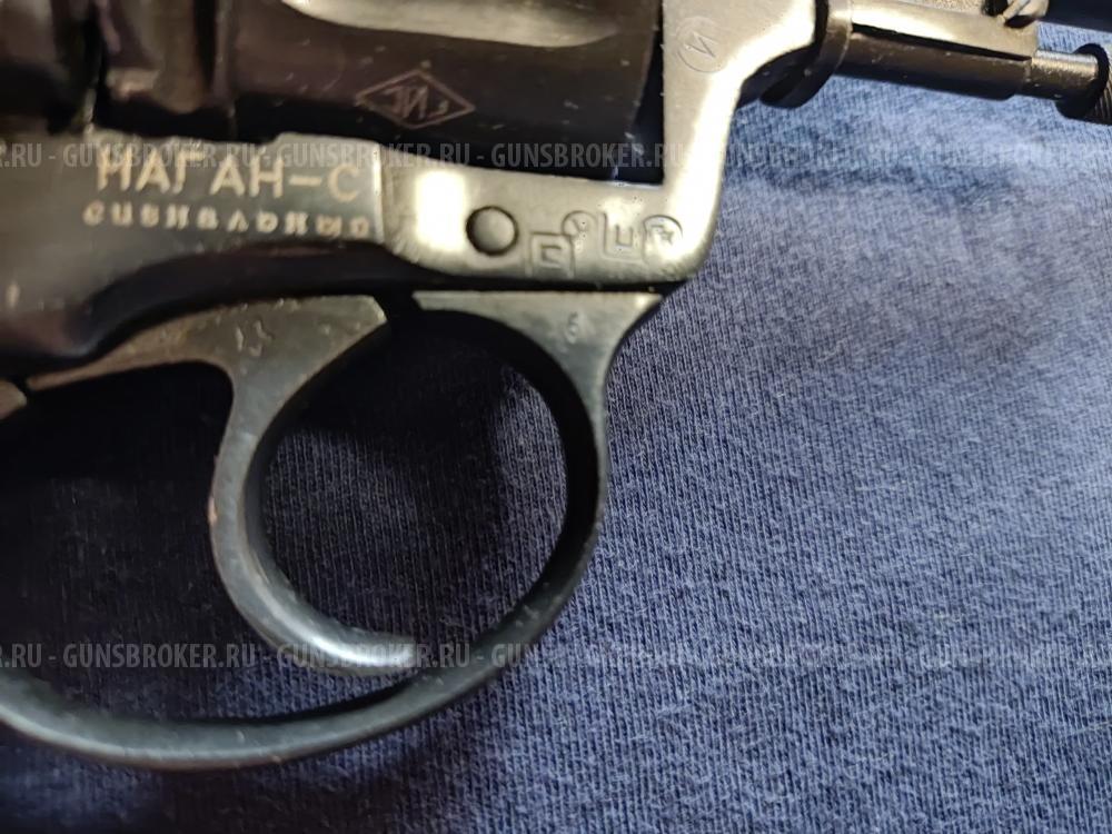 Наган - 1938г.в. Блеф сигнальный.