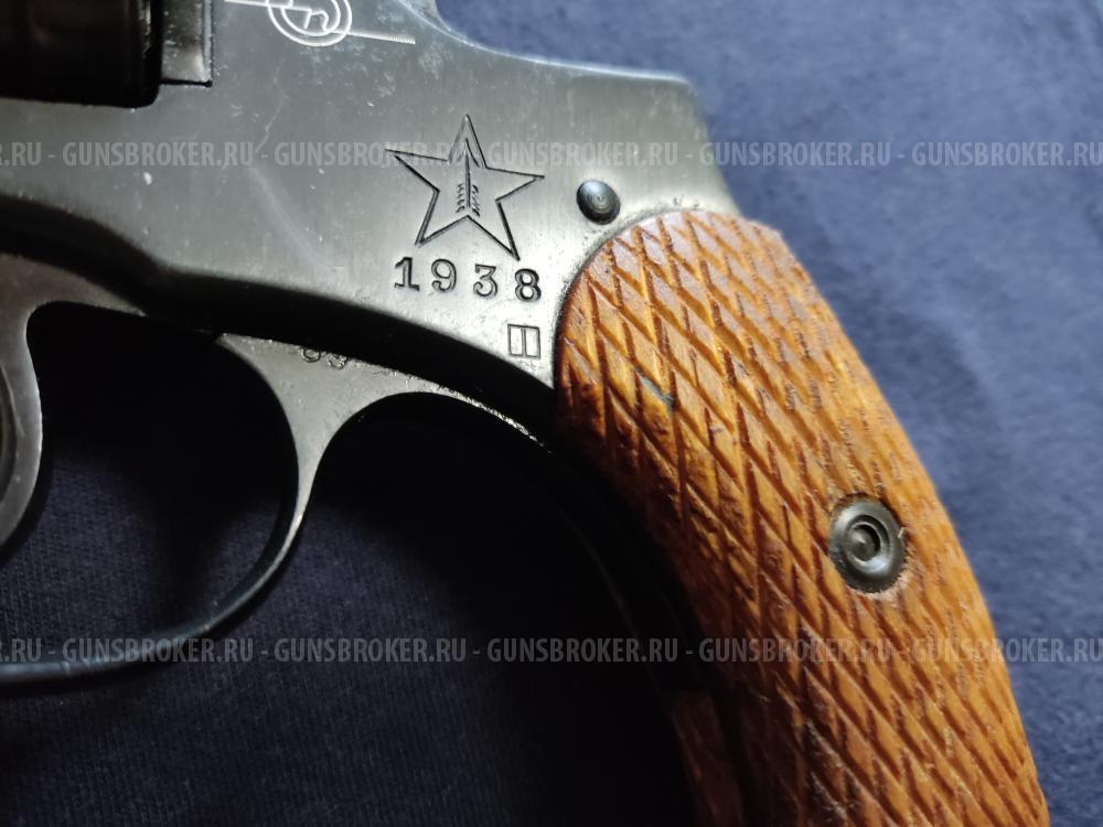 Наган - 1938г.в. Блеф сигнальный.