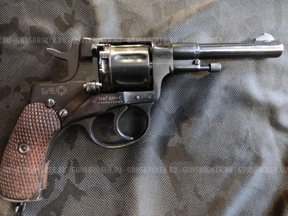 Наган - 1945 г.в. ТУЛА.  сигнальный Блеф.
