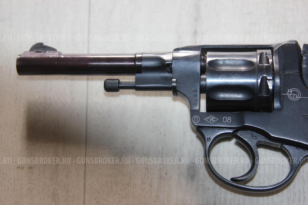 Наган - М 10х32Т