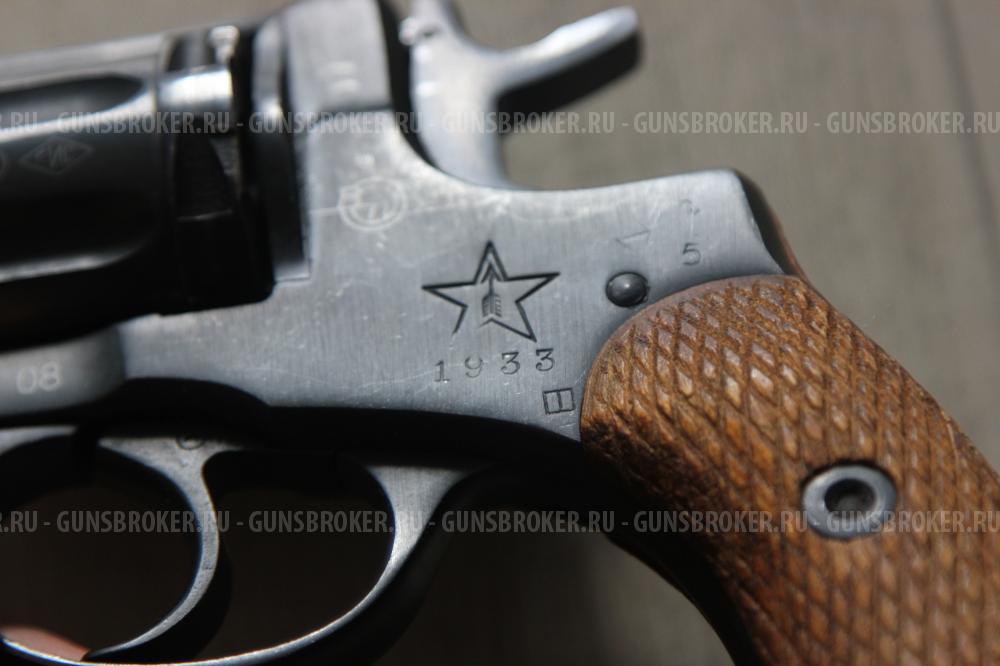 Наган - М 10х32Т