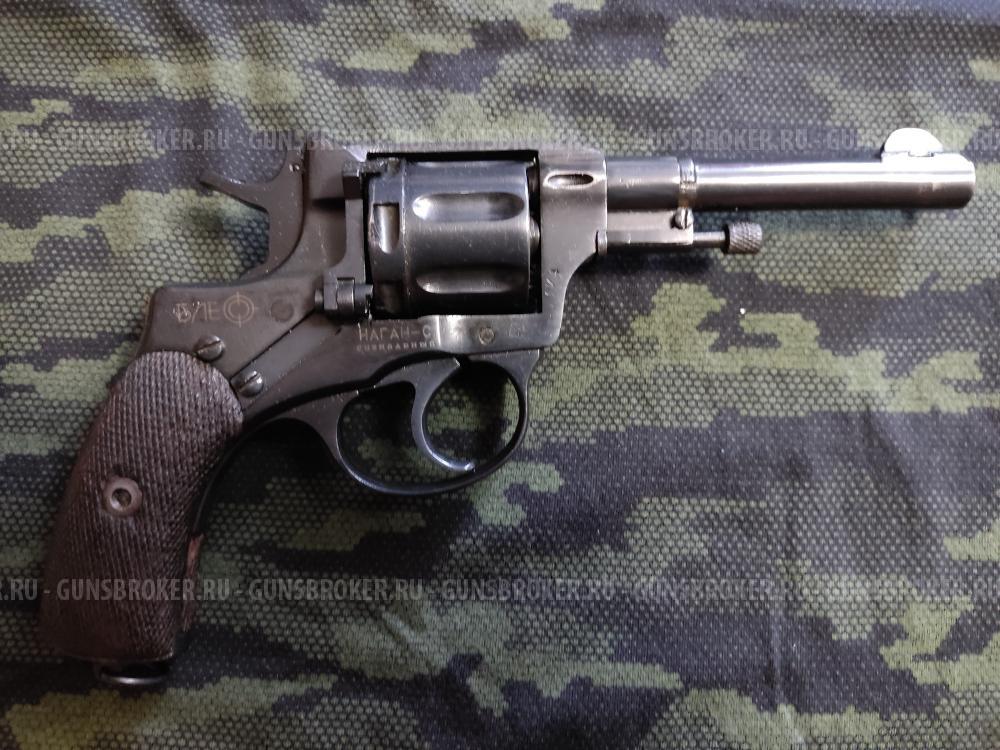 Наган -1918 г.в. Сигнальный.