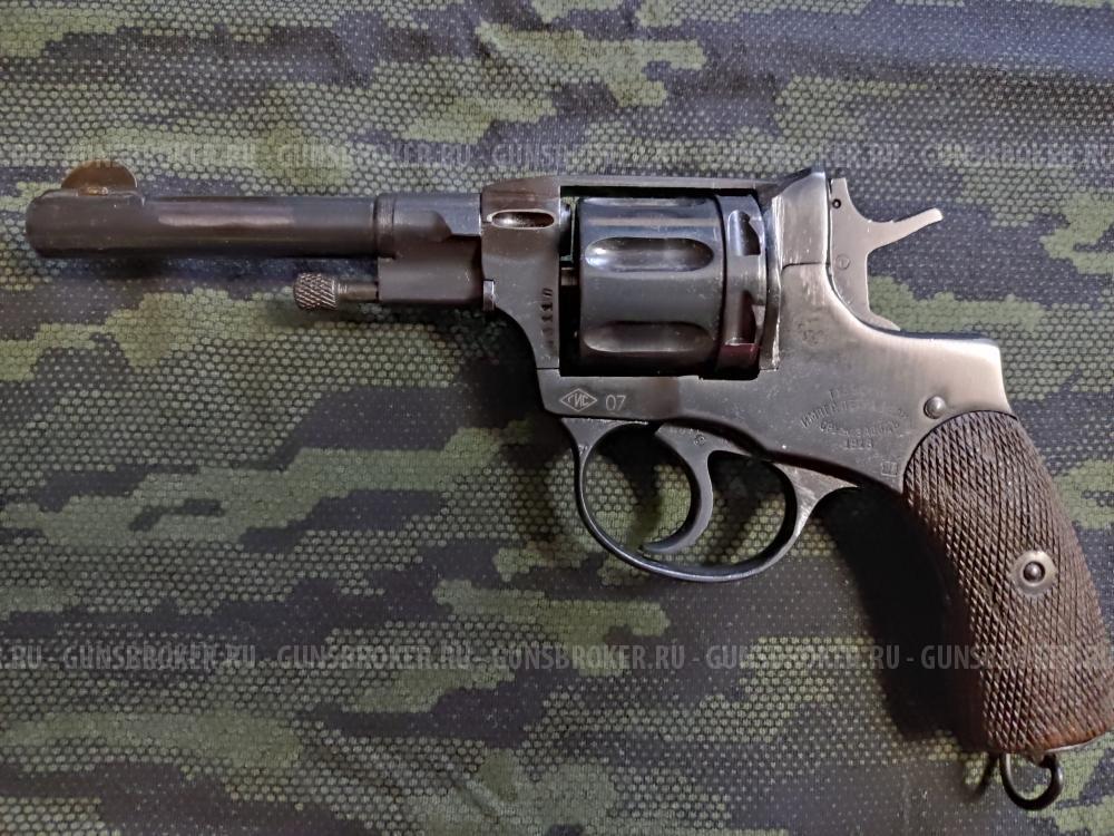 Наган -1918 г.в. Сигнальный.
