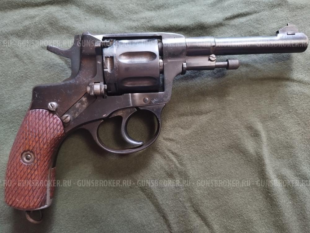 Наган -1936г. МР-313 сигнальный.