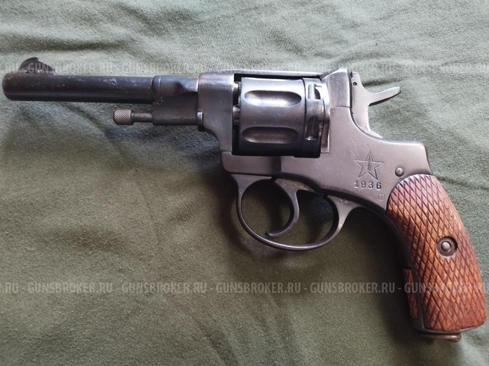 Наган -1936г. МР-313 сигнальный.