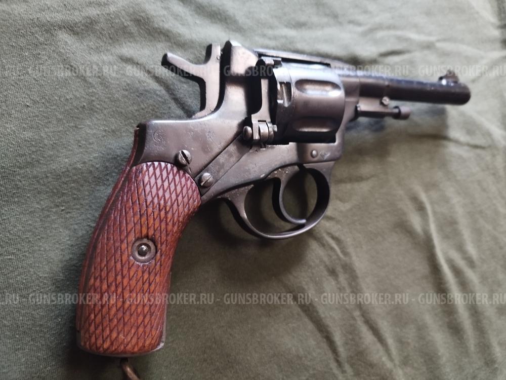Наган -1936г. МР-313 сигнальный.
