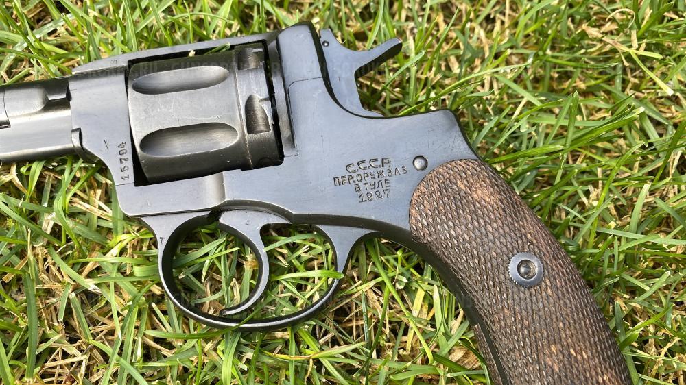 Наган 1927 года СХП
