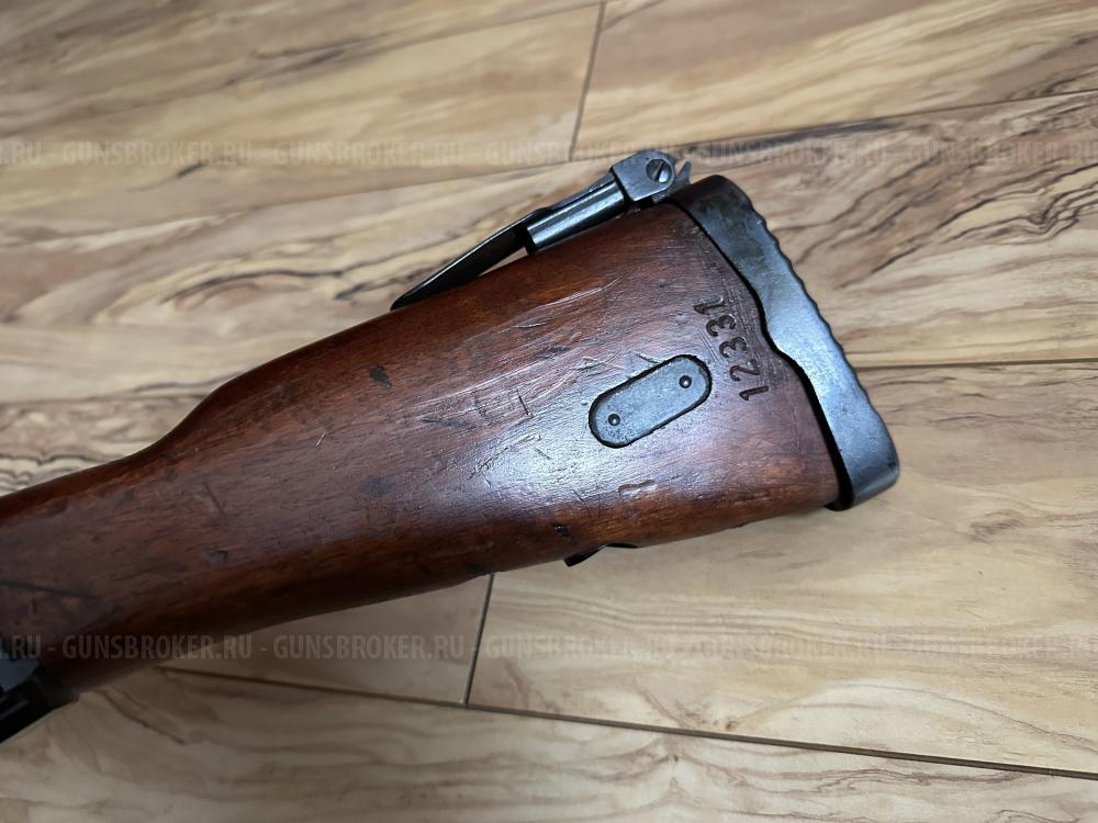 Пулемет ZB 30 СХП