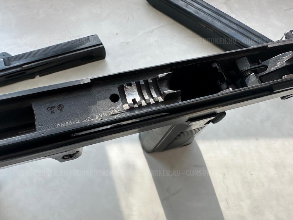 Пистолет пулемёт  RAK PM 63 CХП