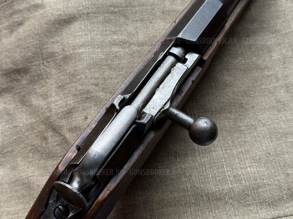 Винтовка Мосина  Westinghouse 1915 года . СХП.