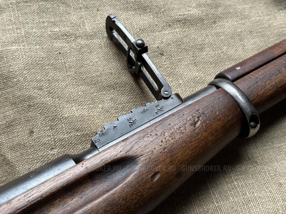 Винтовка Мосина  Westinghouse 1915 года . СХП.