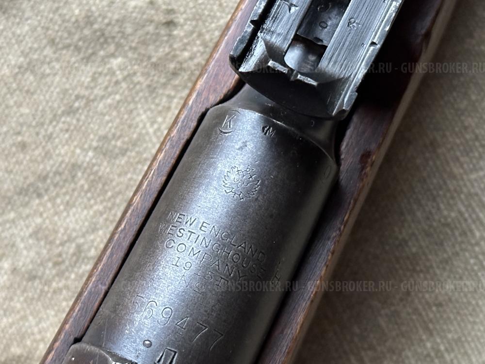 Винтовка Мосина  Westinghouse 1915 года . СХП.