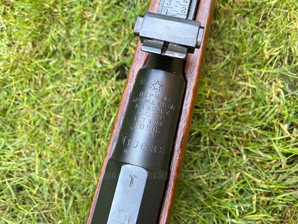 Винтовка Мосина  1926 года .Граненка . СХП.