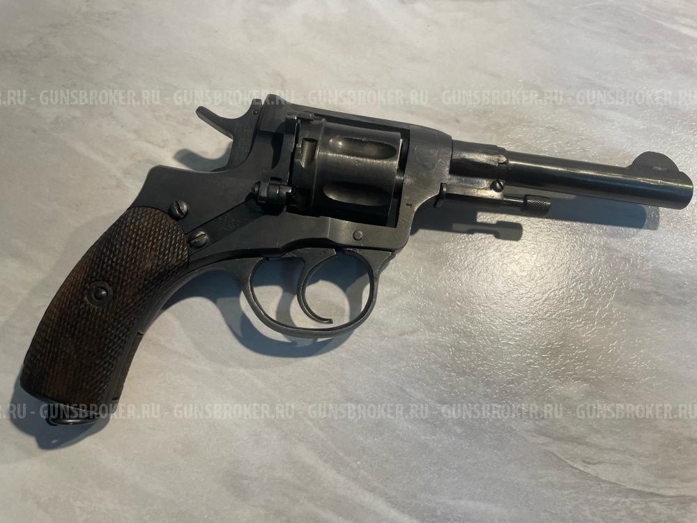Наган 1919 год. Сигнальный Р2