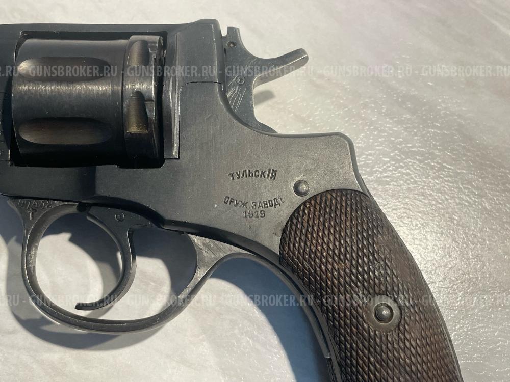 Наган 1919 год. Сигнальный Р2
